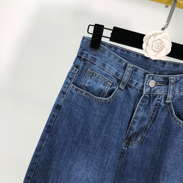 Hosszú, sötét színű női farmer - széles modell