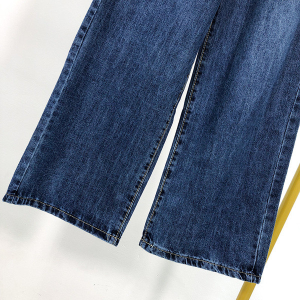 Hosszú, sötét színű női farmer - széles modell