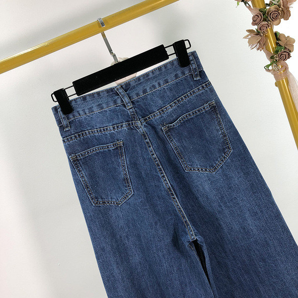 Hosszú, sötét színű női farmer - széles modell