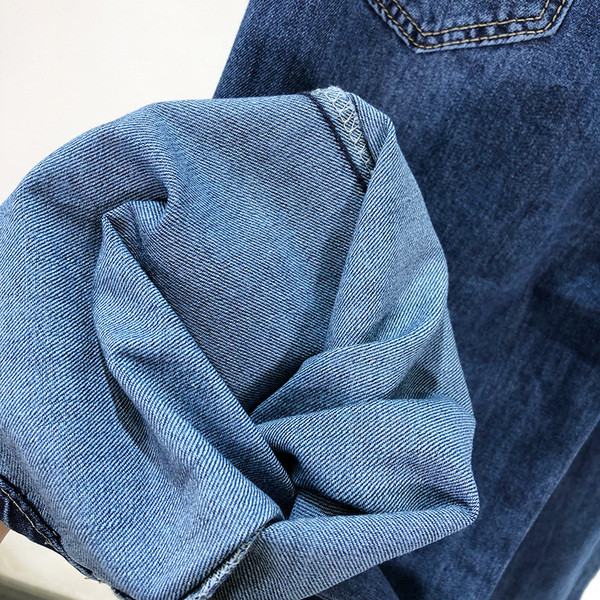 Hosszú, sötét színű női farmer - széles modell