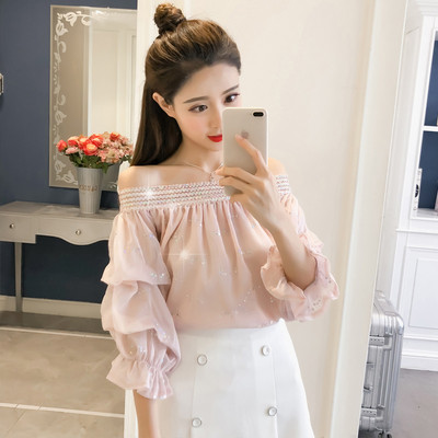 Aktuális női blúz rózsaszín és fehér színben, flitterekkel