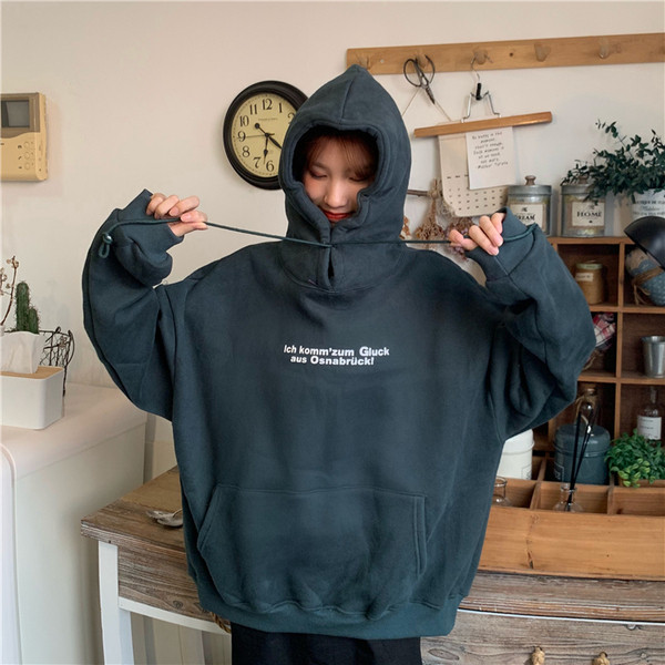 Napi női pulóver két színben felirattal és kapucnival