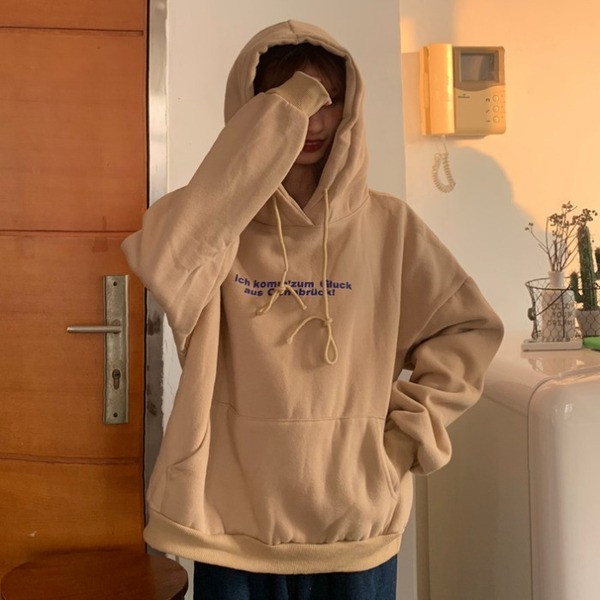 Napi női pulóver két színben felirattal és kapucnival