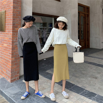 Fusta dama casual in doua culori model drept