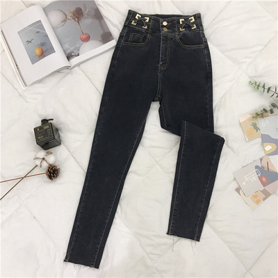 Modern női farmer fém elemekkel, három színben