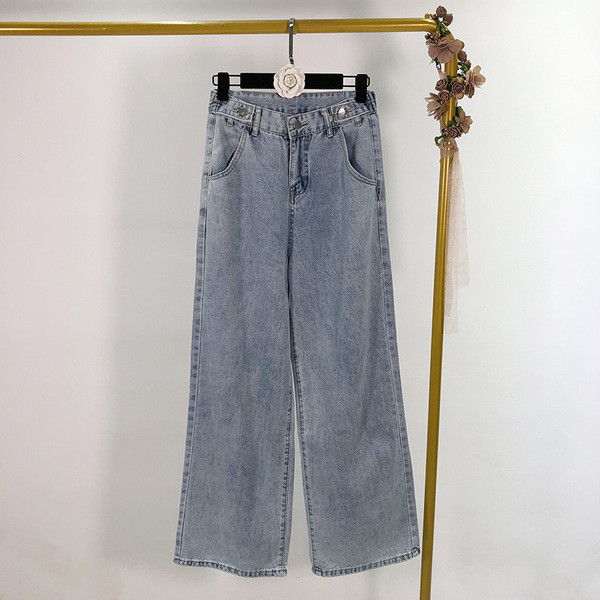 Blugi lungi de dama de culoare deschisa cu talie inalta si nasturi - model larg