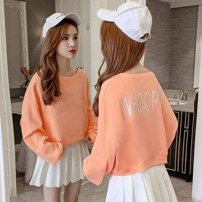 Női blúz széles modell három színben felirattal