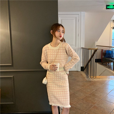 Női kockás szoknya és blúz szett két színben