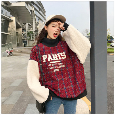 Női kockás blúz magas gallérral, két színben