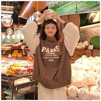 Női kockás blúz magas gallérral, két színben