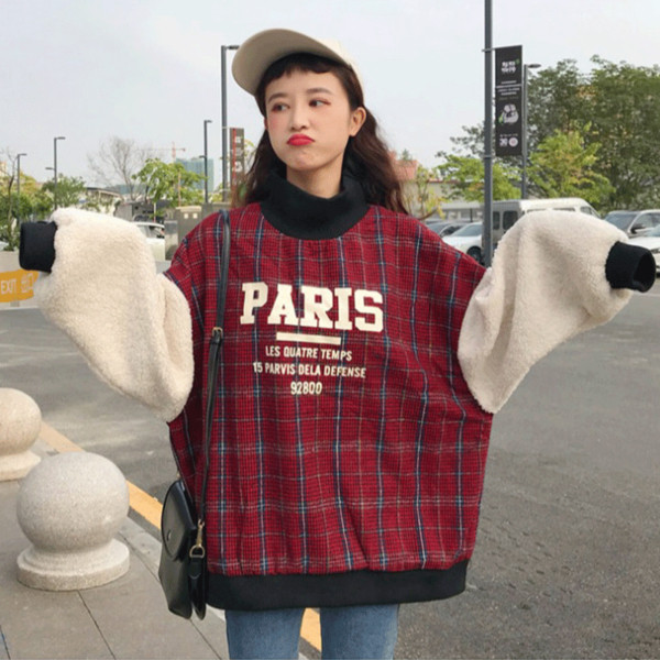 Női kockás blúz magas gallérral, két színben