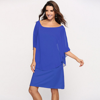 Modern női ruha O-nyakú, széles ujjú több színben