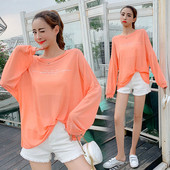 Női blúz zöld és narancssárga széles modellben