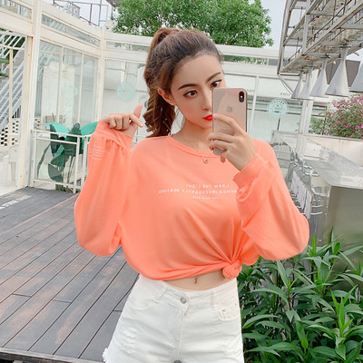 Női blúz zöld és narancssárga széles modellben