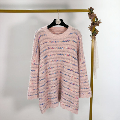 Alkalmi női pulóver ovális nyakkivágással és hosszú ujjú bézs és rózsaszín színben