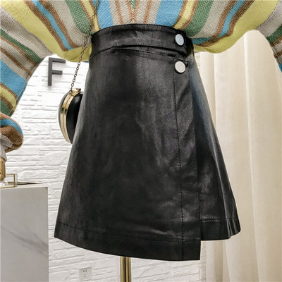 Modern női bőrszoknya magas derékkal, fekete színben