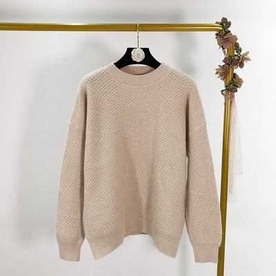 Alkalmi pulóver ovális nyakkivágással és hosszú ujjú négy színben