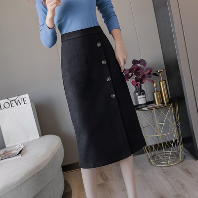 Fusta de dama modern model nou cu nasturi in negru, albastru si verde