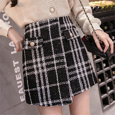 Új modell női aszimmetrikus rövid szoknya két színben