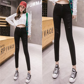 Modern női farmer új modell szakadt motívumokkal - magas derék fekete színben