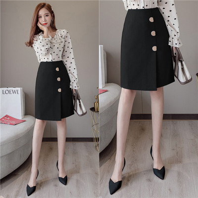 Új modell elegáns női szoknya kék és fekete gombokkal