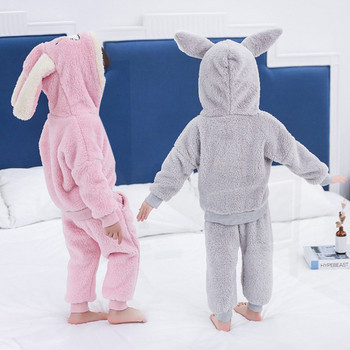 Детска пижама в два цвята с 3D елемент за момичета и момчета