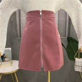 Modern női bőrszoknya több színben cipzárral