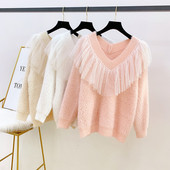 Pulover de dama cu tul si decolteu spitz in mai multe culori