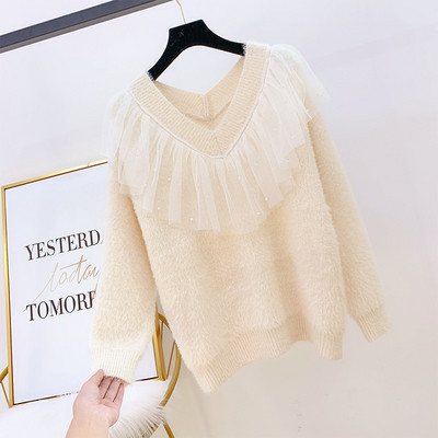 Pulover de dama cu tul si decolteu spitz in mai multe culori