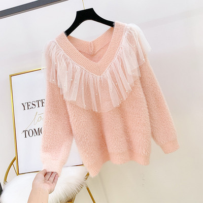 Pulover de dama cu tul si decolteu spitz in mai multe culori