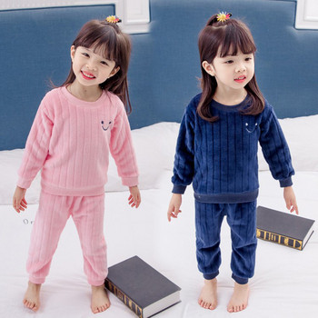 Παιδική πιτζάμα σε δύο χρώματα με κεντήματα για κορίτσια