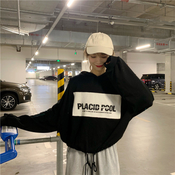 Sueter de dama de zi cu zi in doua culori cu aplicatie