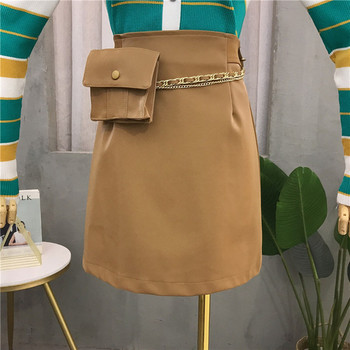 Νέο μοντέλο γυναικεία φούστα με ζώνη σε διάφορα χρώματα