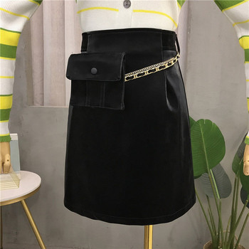 Νέο μοντέλο γυναικεία φούστα με ζώνη σε διάφορα χρώματα