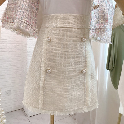 Aktuális női szoknya gombokkal, négy színben