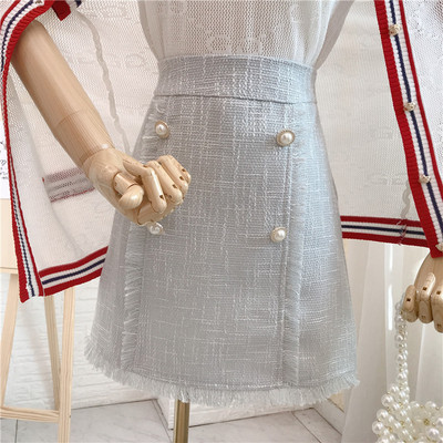 Aktuális női szoknya gombokkal, négy színben