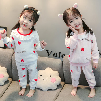 Παιδική πιτζάμα για κορίτσια σε ροζ και άσπρο  χρώμα με  επιγραφή