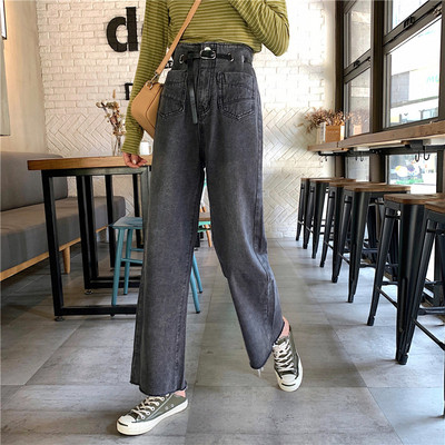 Női alkalmi farmernadrág három színben, övvel