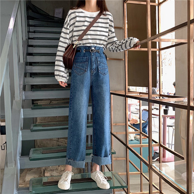 Női alkalmi farmernadrág három színben, övvel