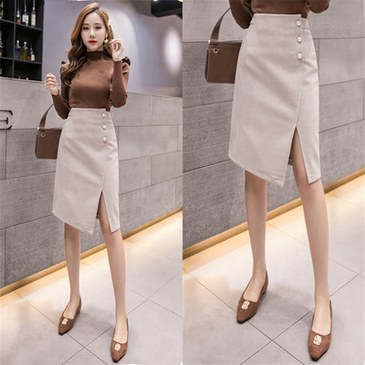 Új modell stílusos női szoknya hasítékkal és gombokkal bézs és fekete színben