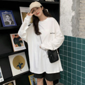 Bluză lungă casual de damă în două culori