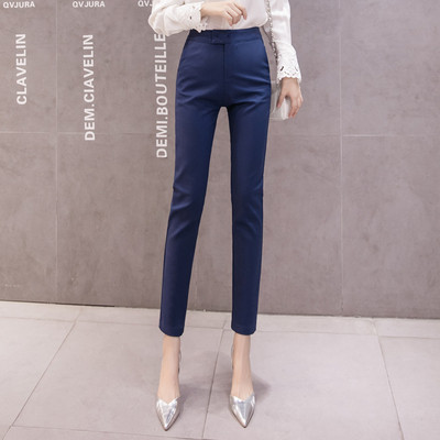 Stílusos női nadrág új modellje magas derékkal - több színben