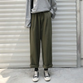 Alkalmi női széles farmernadrág három színben, magas derékkal