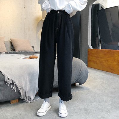 Alkalmi női széles farmernadrág három színben, magas derékkal