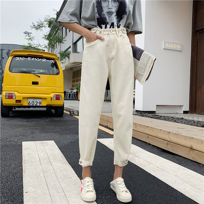 Alkalmi női farmer széles modell négy színben 5XL méretig