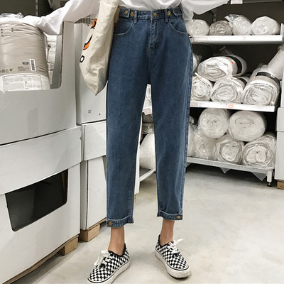 Alkalmi női farmer széles modell négy színben 5XL méretig