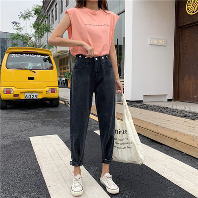 Alkalmi női farmer széles modell négy színben 5XL méretig