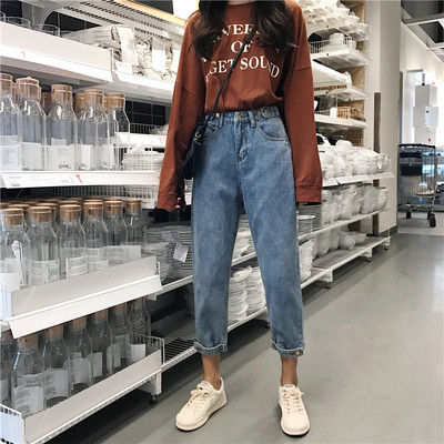 Alkalmi női farmer széles modell négy színben 5XL méretig