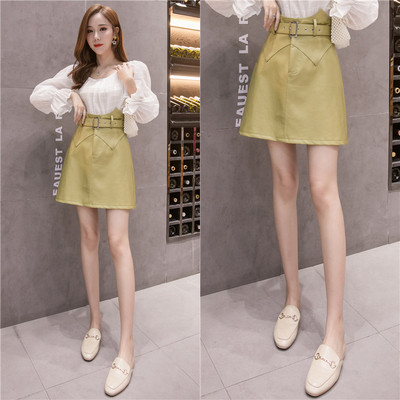 Modern női rövid szoknya eko bőrből, övvel több színben