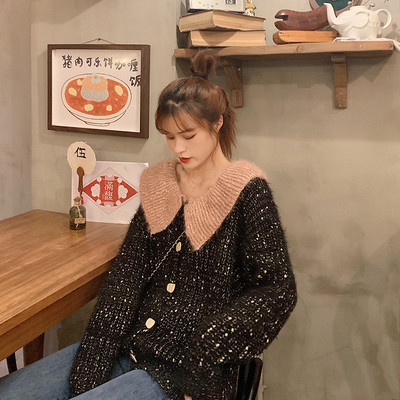 Κομψή γυναικεία ζακέτα σε τρία χρώματα με κουμπιά